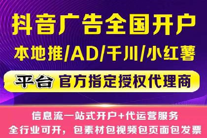 深度解析百度广告竞价：成功案例分享