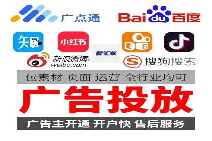 信息流广告公司案例分析：品牌形象塑造成功案例