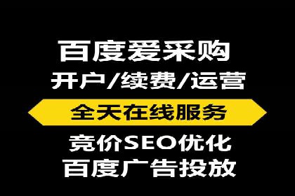 案例解读：SEM运营如何提升品牌知名度