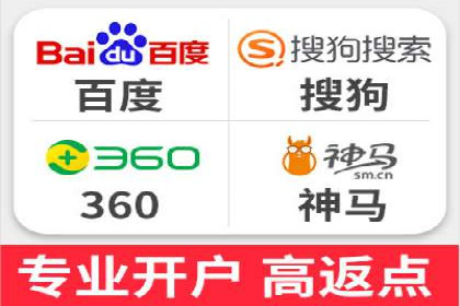 百度推广如何实现低成本高转化？——看这里！